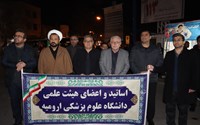 اجتماع عظیم دلدادگان رهبر معظم انقلاب در میدان ولایت فقیه؛ تجدید میثاق با امام شهید و بیعت با رهبری